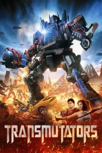 Transformers: Rise of the Beasts (2023) พากย์ไทย