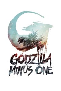 Godzilla Minus One (2023) พากย์ไทย