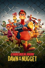ชิคเก้น รัน วิ่ง… สู้… กระต๊ากสนั่นโลก 2 Chicken Run: Dawn of the Nugget (2023)