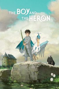 เด็กชายกับนกกระสา The Boy and the Heron (2023)