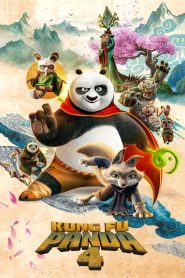 กังฟูแพนด้า 4 Kung Fu Panda 4 (2024)