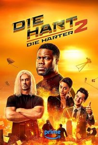 ฮาร์ต อึดเต็มคาราเบล Die Hart: Die Harter (2024)