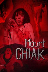 Mount Chiak (2023) พากย์ไทย