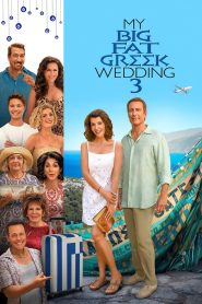 รวมญาติงานแต่งตระกูลจี้วายป่วง 3 My Big Fat Greek Wedding 3 (2023)