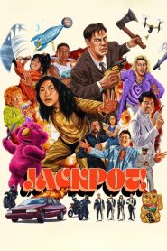 แจ็คพ็อต ลุ้น รอด รวย! Jackpot! (2024)