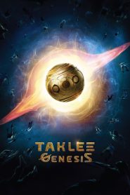 ตาคลี เจเนซิส Taklee Genesis (2024)