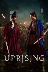 กบฏผงาดแผ่นดิน Uprising (2024)