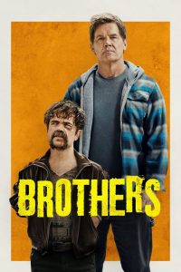 บราเธอร์ส: ปล้นครั้งนี้เพื่อพี่ที่รัก Brothers (2024)