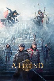 พลิกตำนานฟัดทะลุเวลา A Legend (2024)