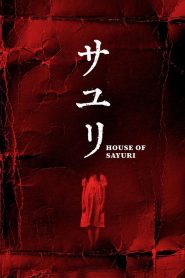 บ้านผีอิหยังวะ House of Sayuri (2024)