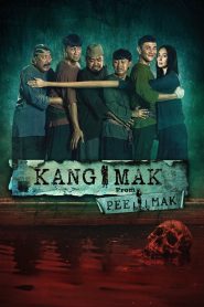 คังมาก Kang Mak (From Pee Mak) (2024)