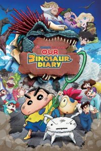 ชินจัง เดอะมูฟวี่ ไดอารี่เพื่อนรัก ไดโนเสาร์ของพวกเรา Crayon Shin-chan the Movie: Our Dinosaur Diary (2024)