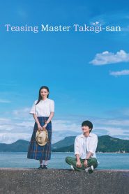 แกล้งนัก รักนะรู้ยัง Teasing Master Takagi-san (2024)
